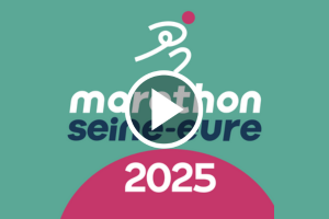 MSE 2025